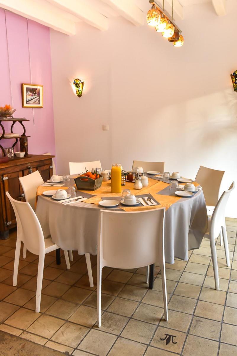 Le Jardin Des Roches Acomodação com café da manhã Moigny Exterior foto